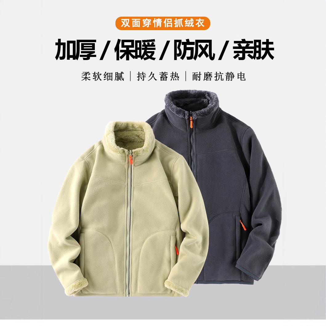 秋冬フリースシェルパジャケット メンズ コージー カジュアル - Sherpa Hoodie Fleece のレビューと価格
