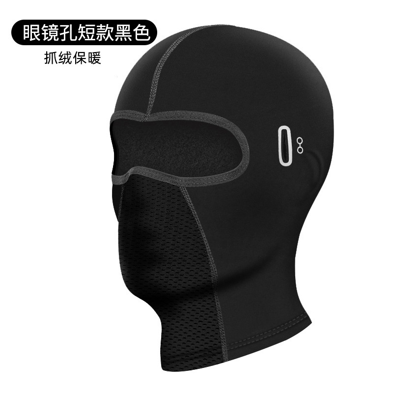 サイクリング目出し帽屋外乗馬暖かいオートバイヘルメット通気性 - Balaclava Ski Mask のレビューと価格